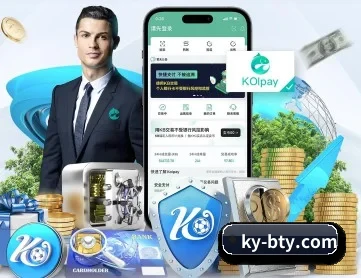 b体育 APP 深度功能